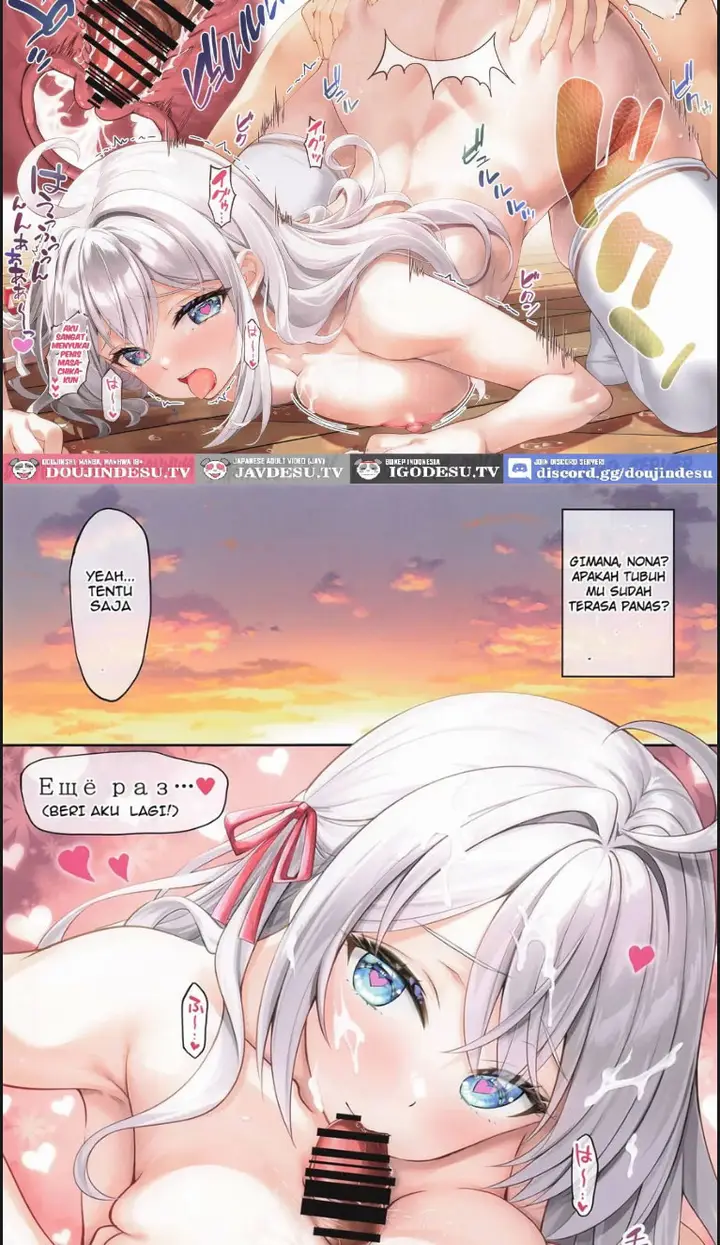 image-komik-deredere-itsumo-yori-oume-ni-roshia-go-de-dereru-chapter-01-end-14/21