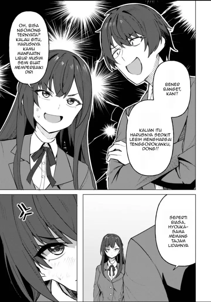 image-komik-deretai-kanojo-no-uraomote-chapter-1-11/50