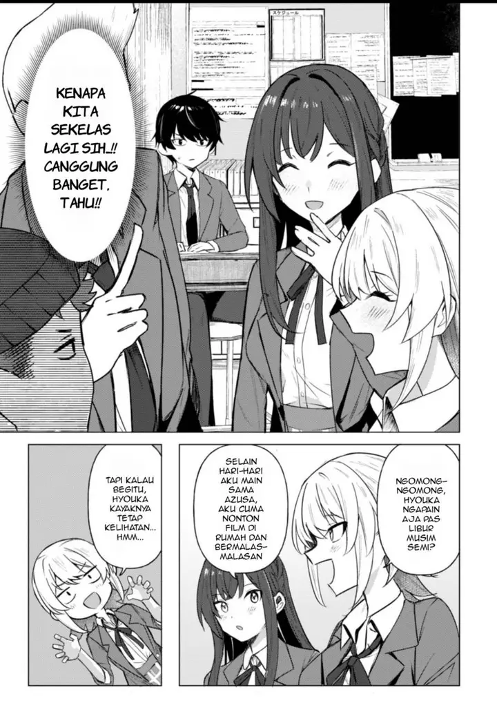 image-komik-deretai-kanojo-no-uraomote-chapter-1-17/50