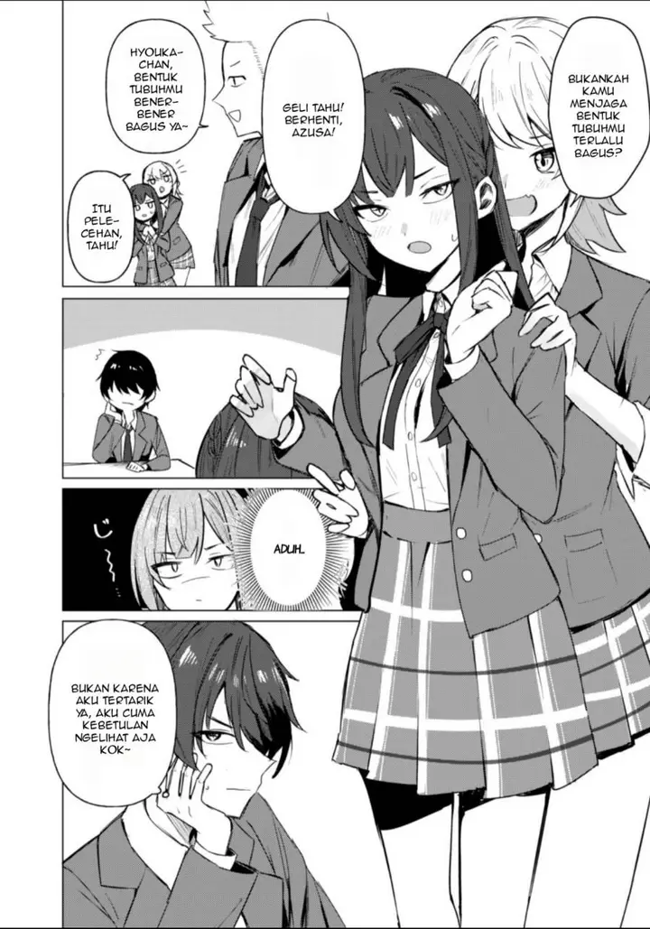 image-komik-deretai-kanojo-no-uraomote-chapter-1-18/50