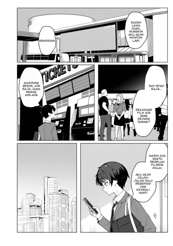 image-komik-deretai-kanojo-no-uraomote-chapter-1-32/50