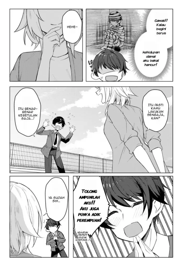 image-komik-deretai-kanojo-no-uraomote-chapter-1-37/50
