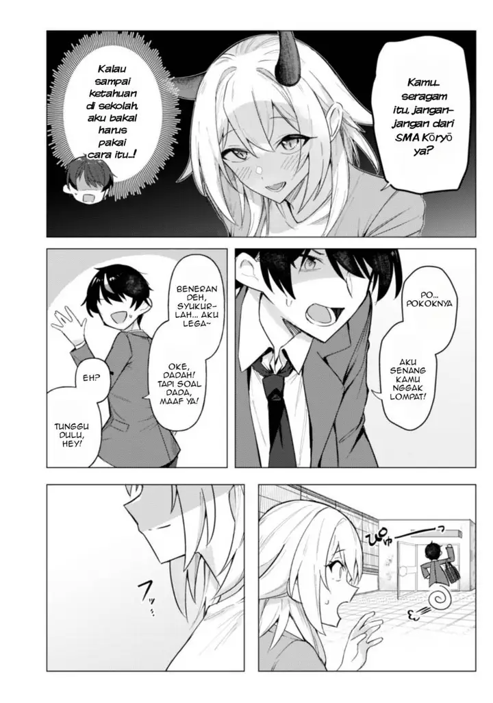image-komik-deretai-kanojo-no-uraomote-chapter-1-38/50
