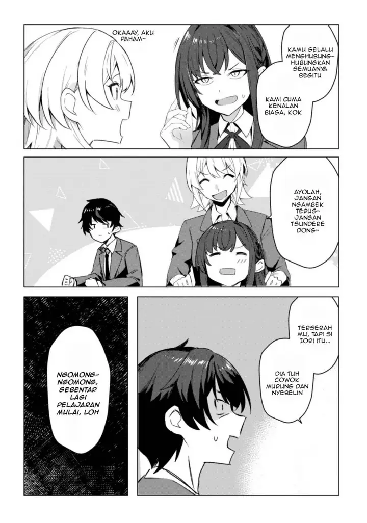 image-komik-deretai-kanojo-no-uraomote-chapter-1-43/50