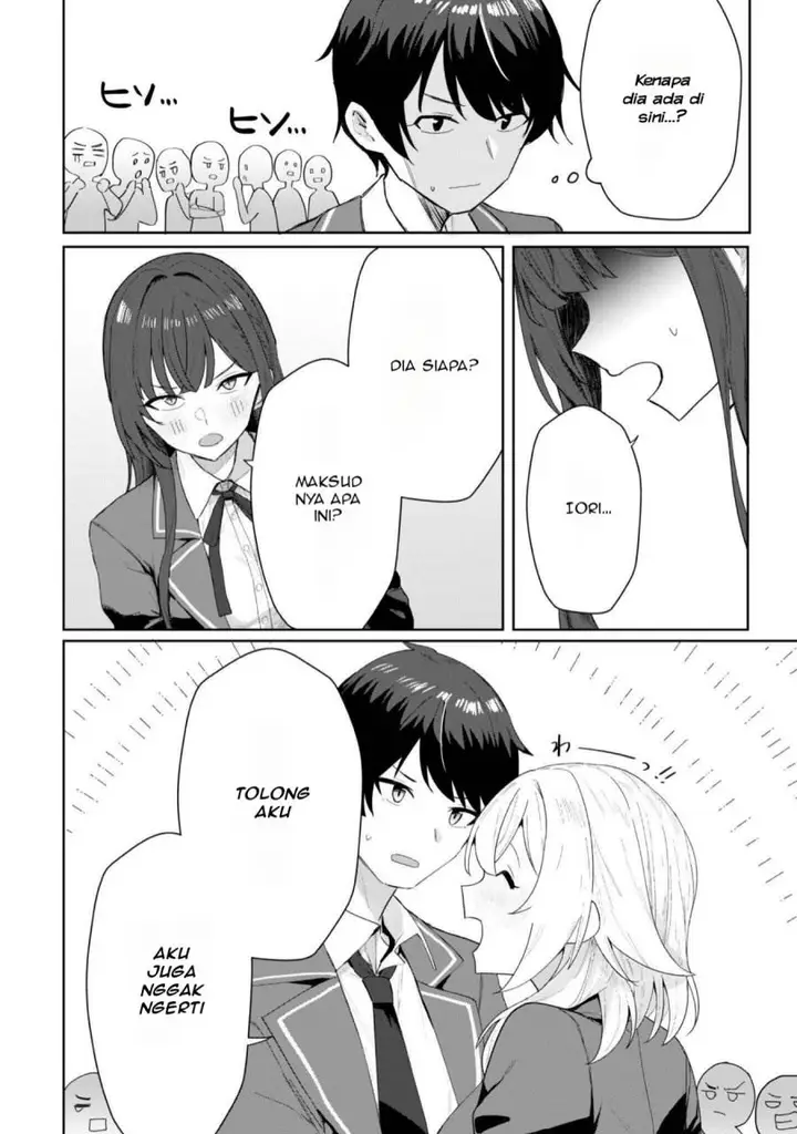 image-komik-deretai-kanojo-no-uraomote-chapter-2-2/25