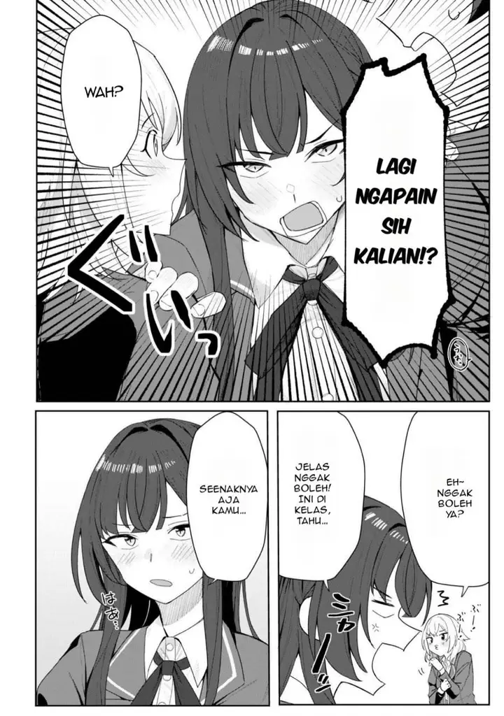 image-komik-deretai-kanojo-no-uraomote-chapter-2-4/25