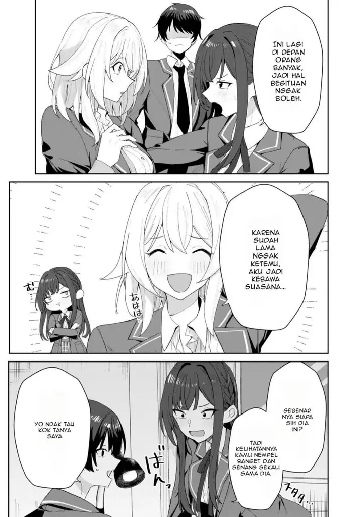 image-komik-deretai-kanojo-no-uraomote-chapter-2-5/25