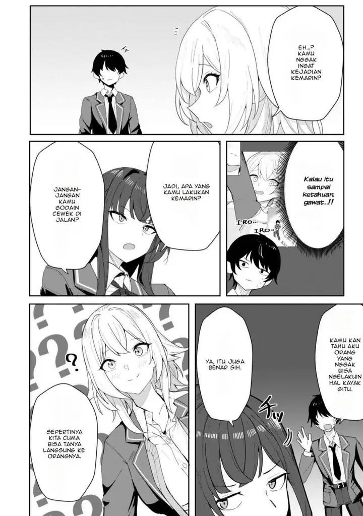 image-komik-deretai-kanojo-no-uraomote-chapter-2-6/25