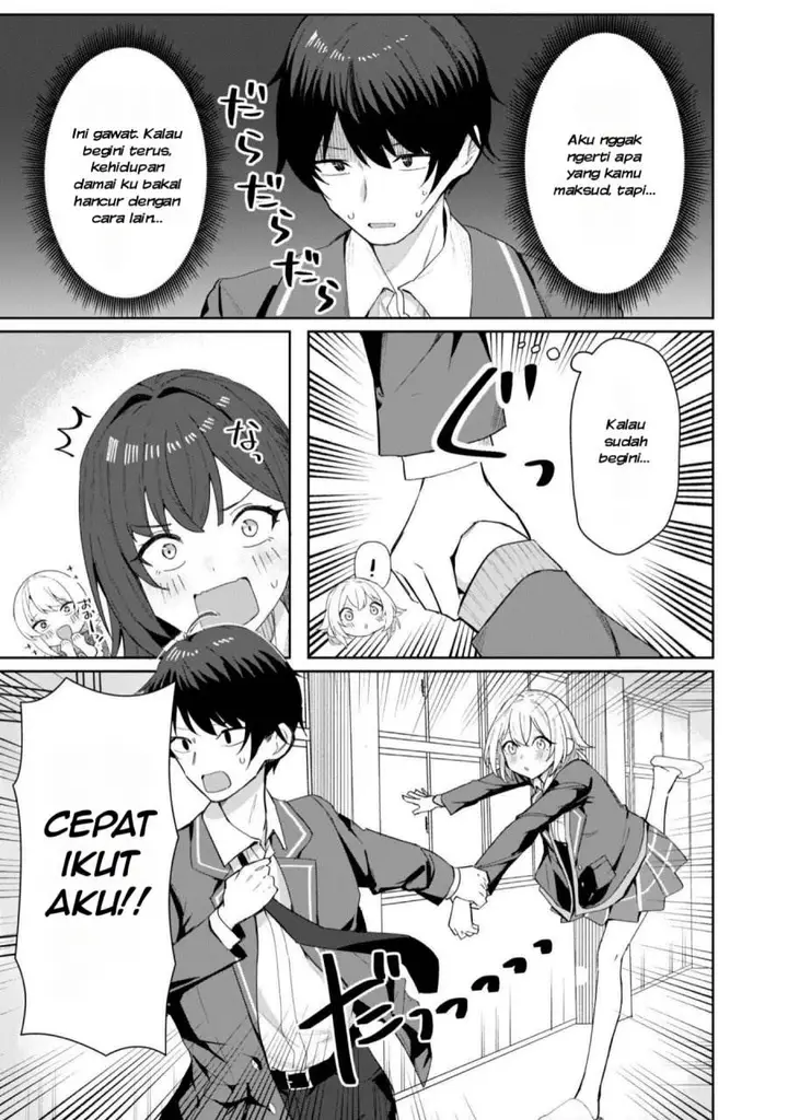 image-komik-deretai-kanojo-no-uraomote-chapter-2-9/25