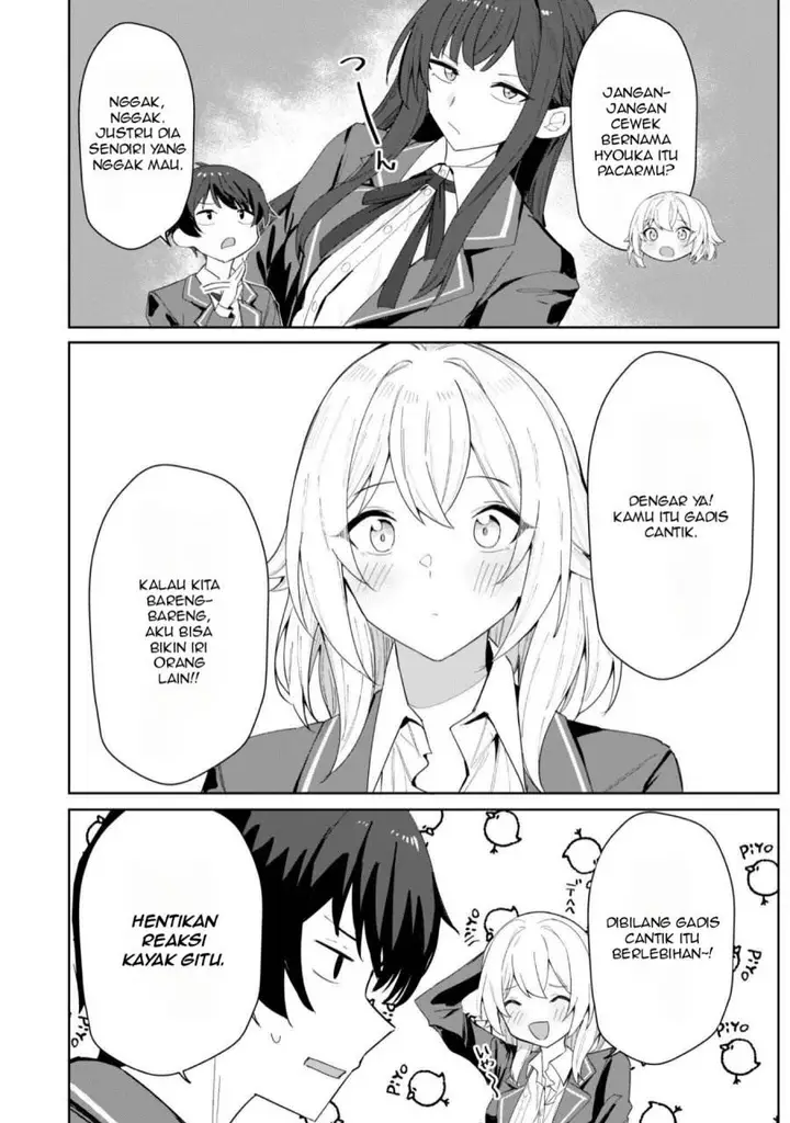 image-komik-deretai-kanojo-no-uraomote-chapter-2-16/25
