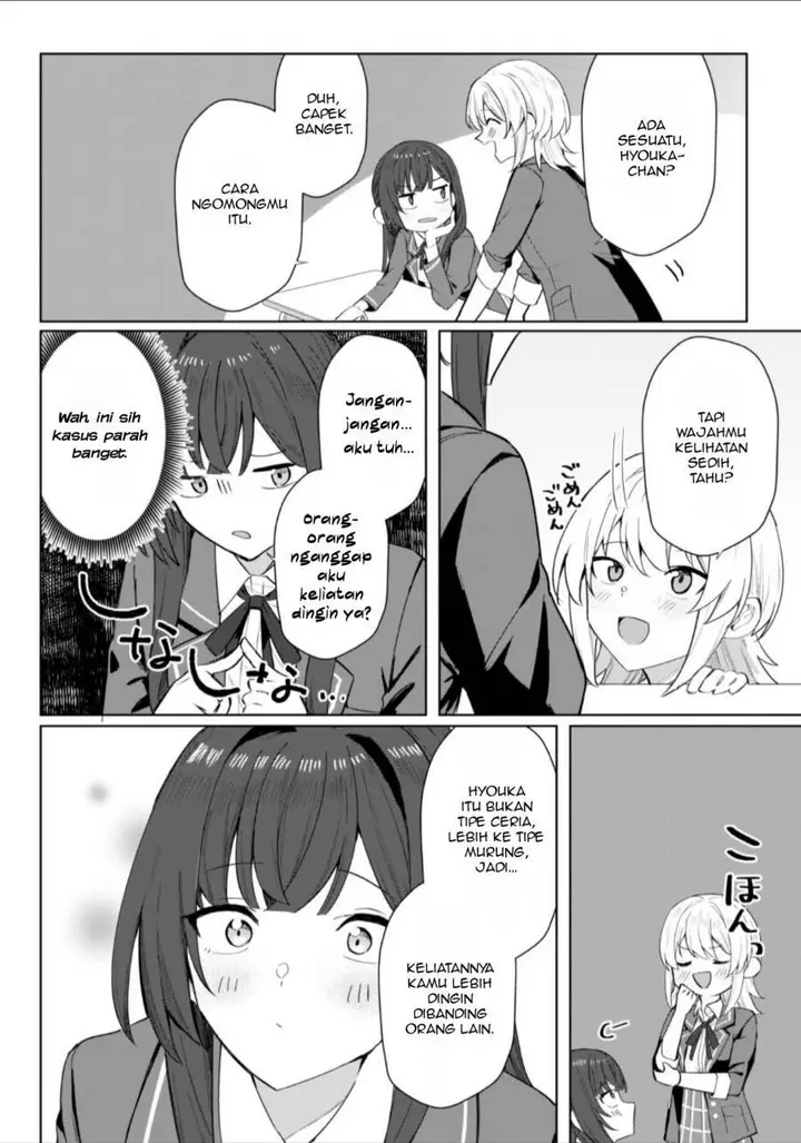 image-komik-deretai-kanojo-no-uraomote-chapter-3-10/27