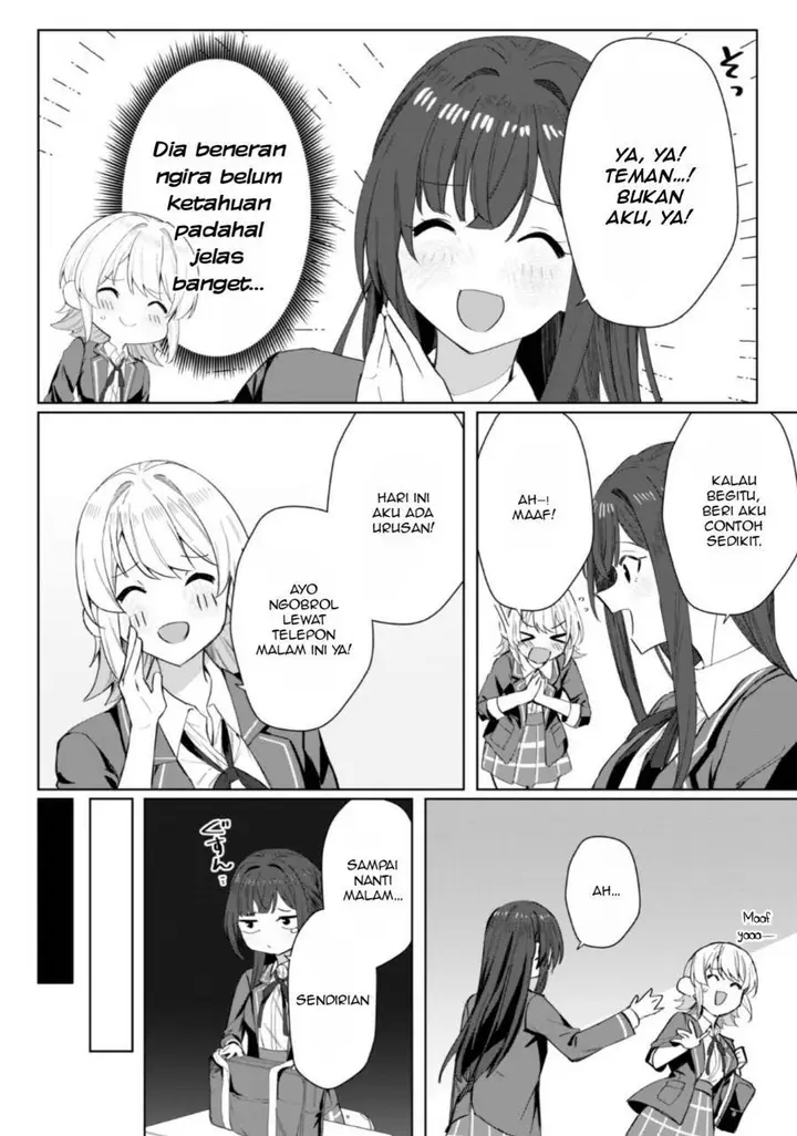 image-komik-deretai-kanojo-no-uraomote-chapter-3-18/27