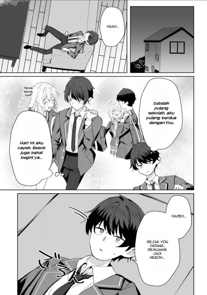 image-komik-deretai-kanojo-no-uraomote-chapter-3-19/27