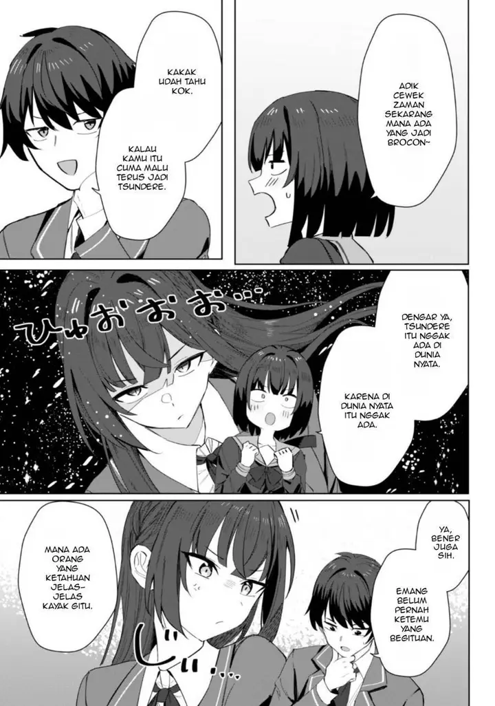 image-komik-deretai-kanojo-no-uraomote-chapter-3-23/27