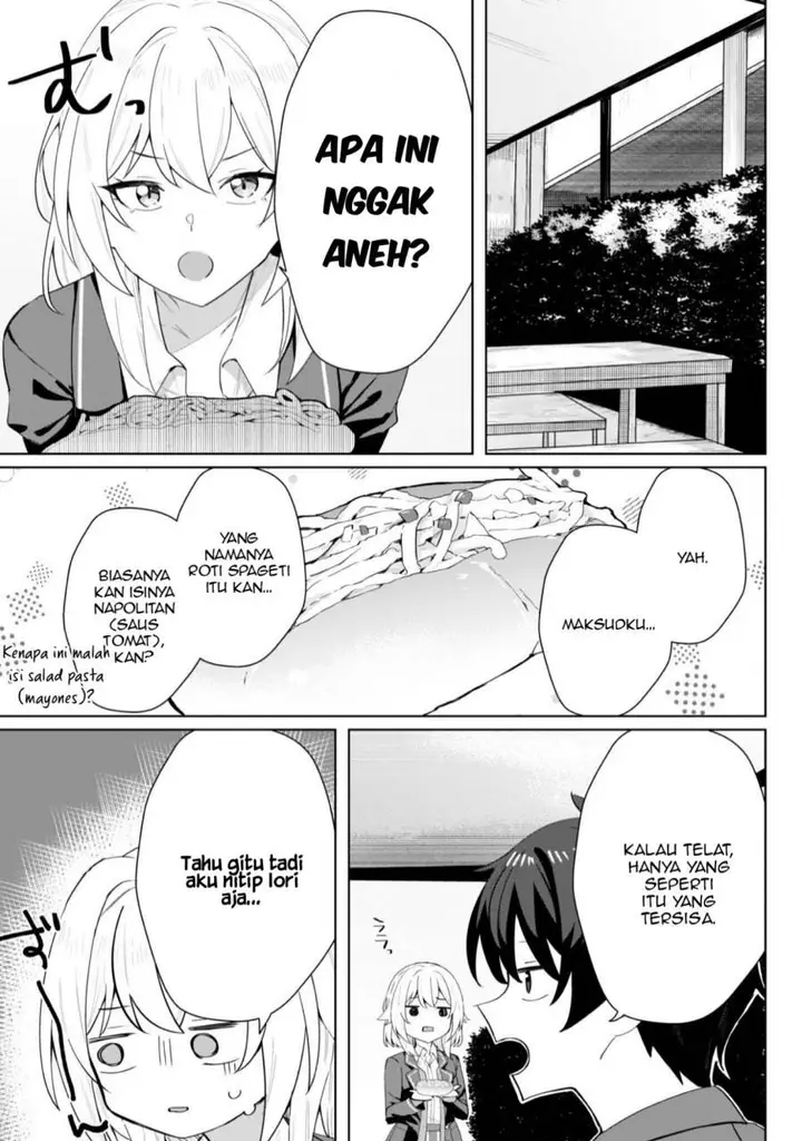 image-komik-deretai-kanojo-no-uraomote-chapter-4-17/31