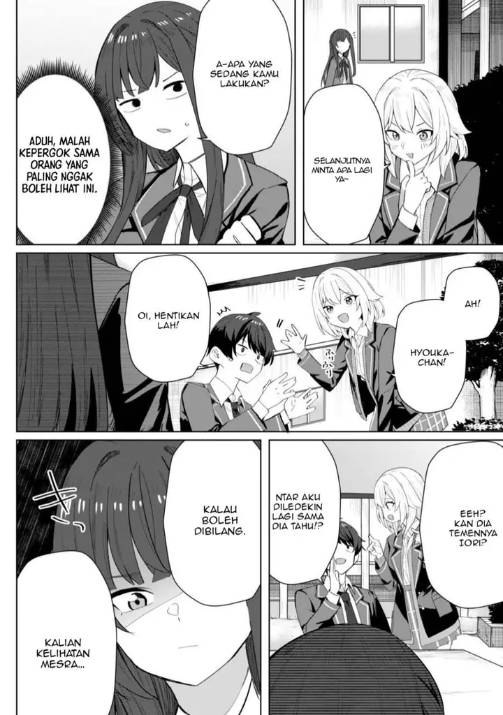image-komik-deretai-kanojo-no-uraomote-chapter-4-24/31