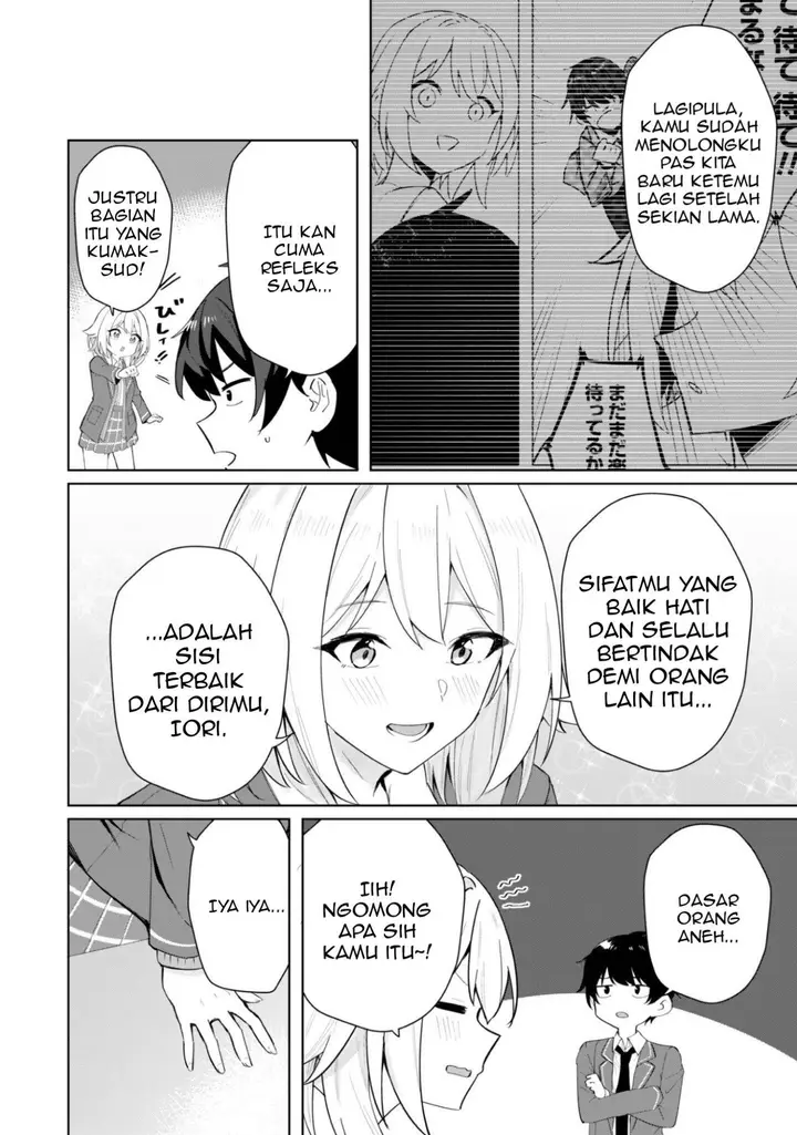 image-komik-deretai-kanojo-no-uraomote-chapter-5-28/36