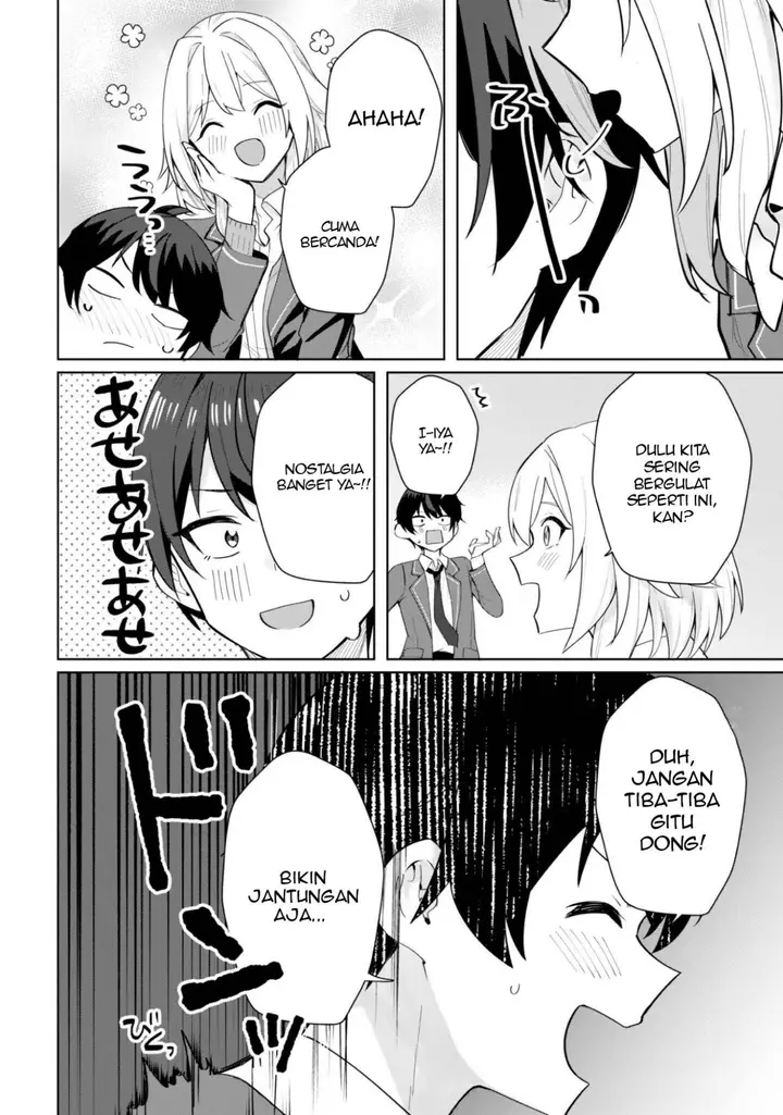 image-komik-deretai-kanojo-no-uraomote-chapter-5-32/36