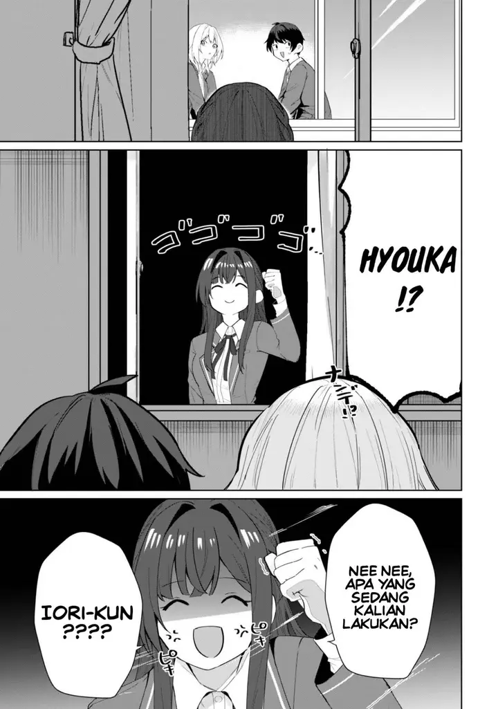 image-komik-deretai-kanojo-no-uraomote-chapter-5-33/36