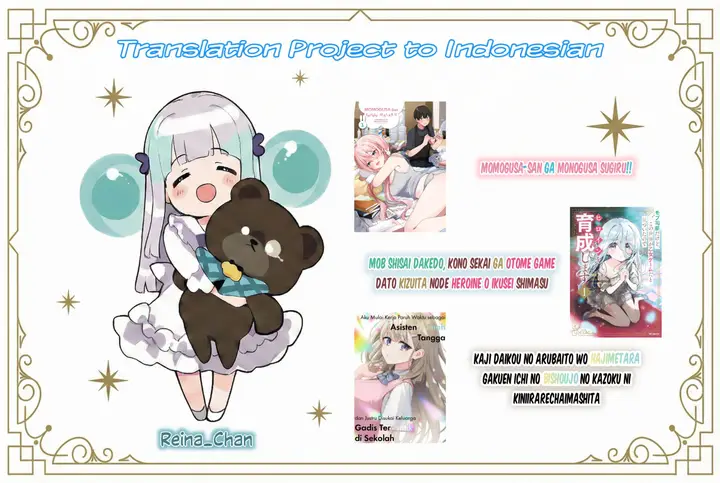 image-komik-deretai-kanojo-no-uraomote-chapter-5-35/36