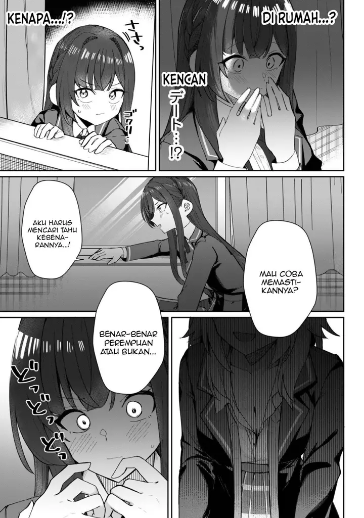 image-komik-deretai-kanojo-no-uraomote-chapter-5.5-3/8