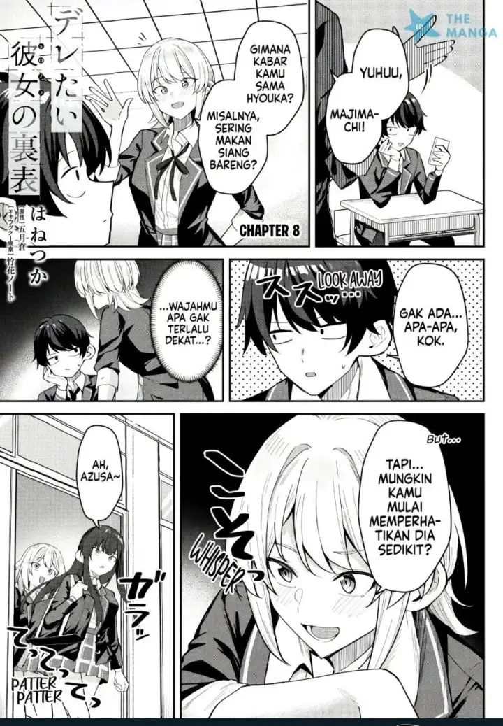 image-komik-deretai-kanojo-no-uraomote-chapter-8-1/23