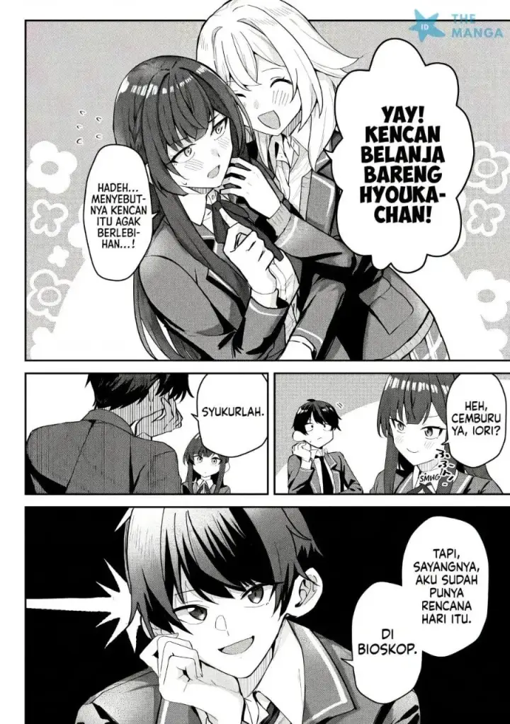 image-komik-deretai-kanojo-no-uraomote-chapter-8-4/23