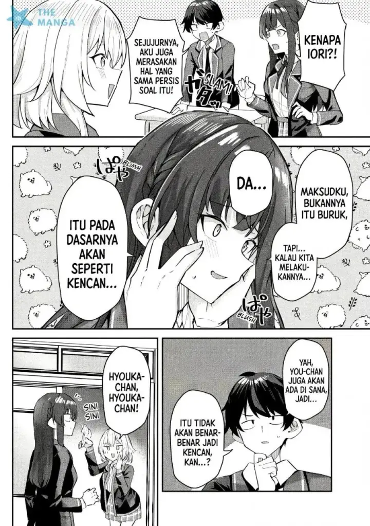 image-komik-deretai-kanojo-no-uraomote-chapter-8-6/23