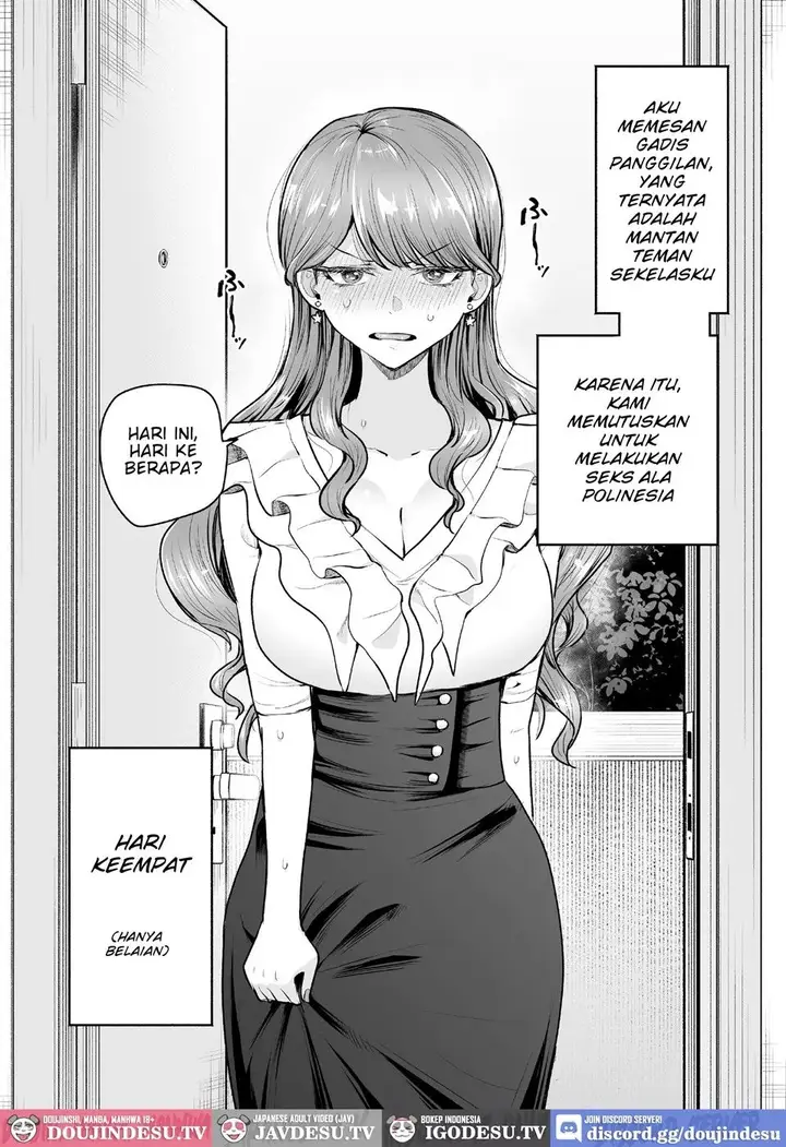 image-komik-deriheru-yondara-moto-doukyuusei-chapter-04-5/48