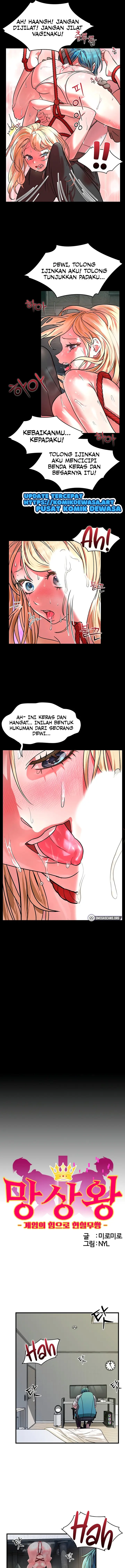 image-komik-desakan-si-raja-delusi-chapter-01-4/17