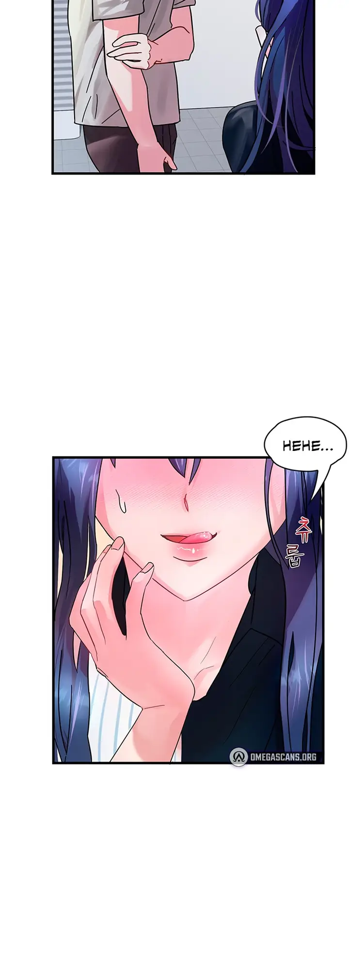 image-komik-desakan-si-raja-delusi-chapter-01-13/17