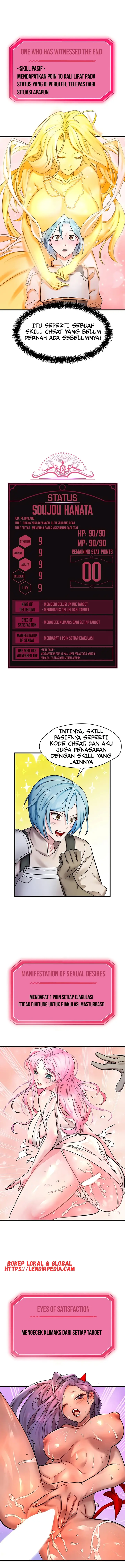 image-komik-desakan-si-raja-delusi-chapter-03-10/25