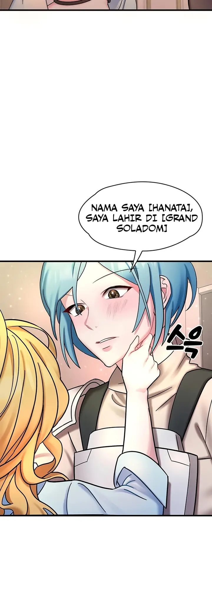 image-komik-desakan-si-raja-delusi-chapter-03-17/25