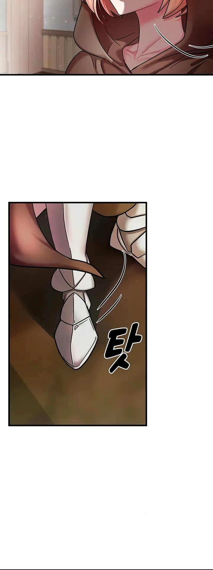 image-komik-desakan-si-raja-delusi-chapter-04-1/23