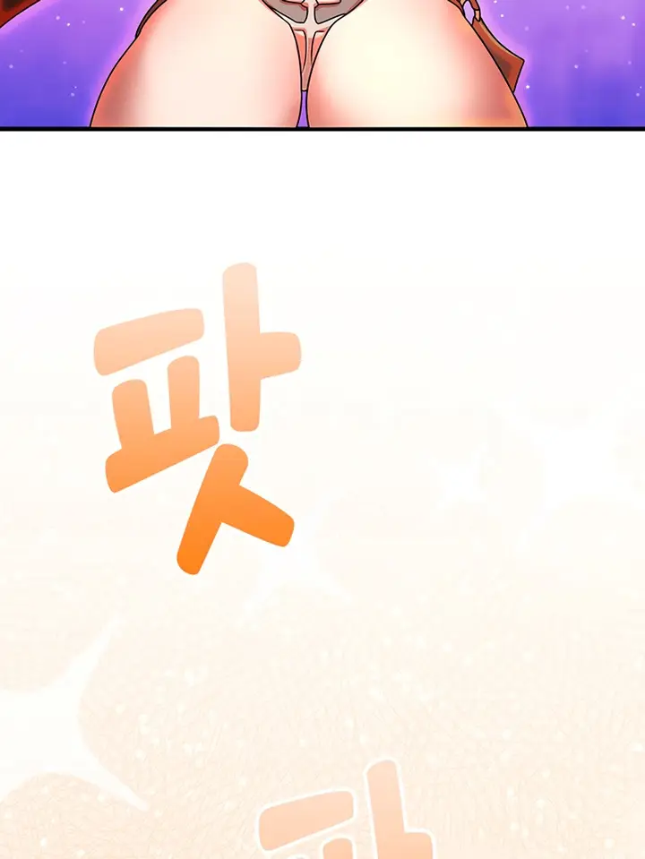 image-komik-desakan-si-raja-delusi-chapter-05-11/21