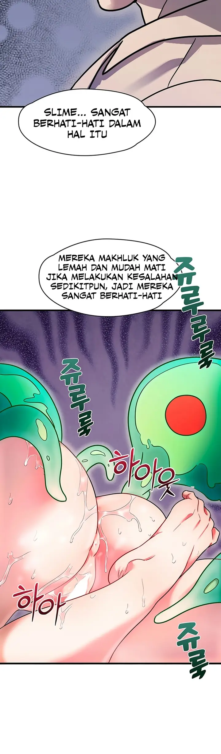 image-komik-desakan-si-raja-delusi-chapter-06-11/22
