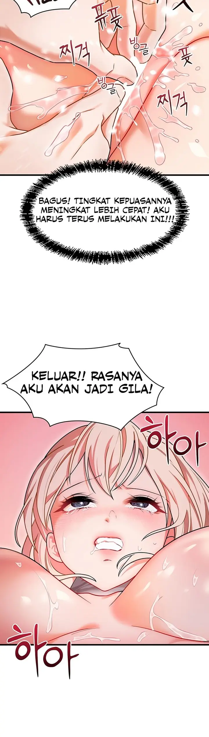 image-komik-desakan-si-raja-delusi-chapter-07-5/25
