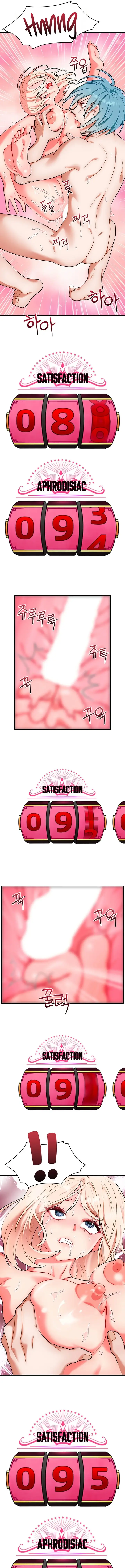 image-komik-desakan-si-raja-delusi-chapter-07-22/25