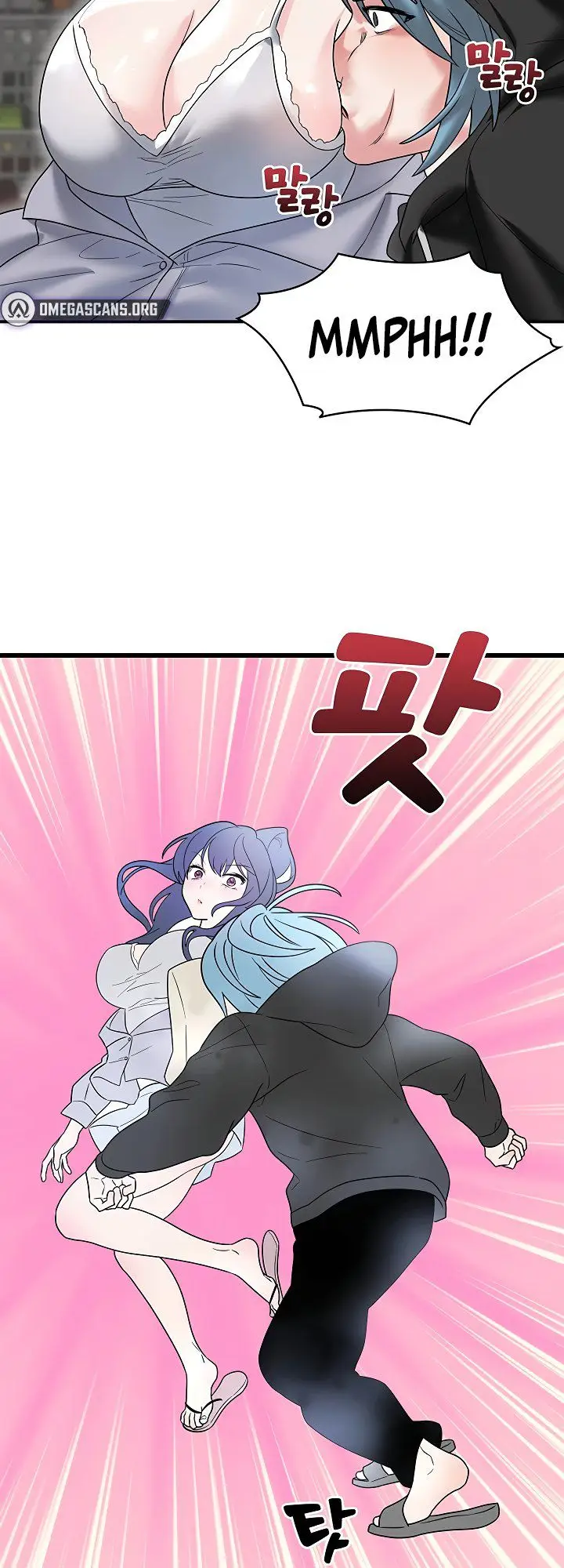 image-komik-desakan-si-raja-delusi-chapter-12-13/15