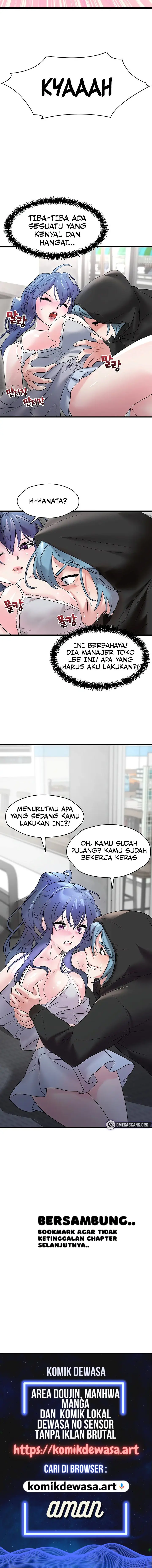 image-komik-desakan-si-raja-delusi-chapter-12-14/15