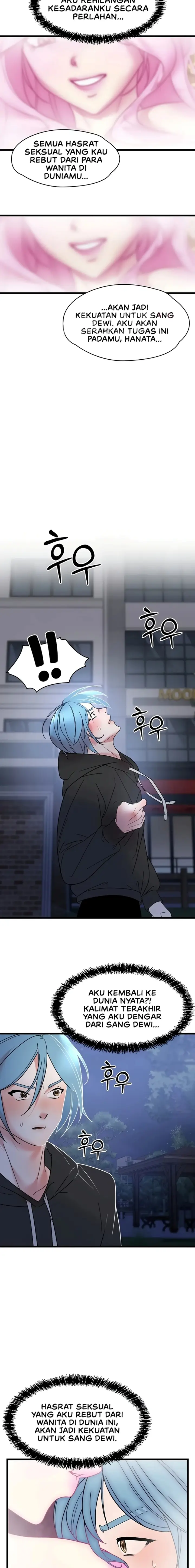 image-komik-desakan-si-raja-delusi-chapter-15-14/17