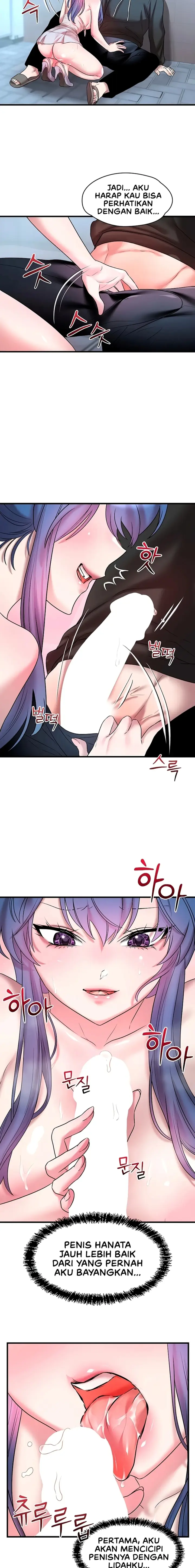 image-komik-desakan-si-raja-delusi-chapter-16-14/17