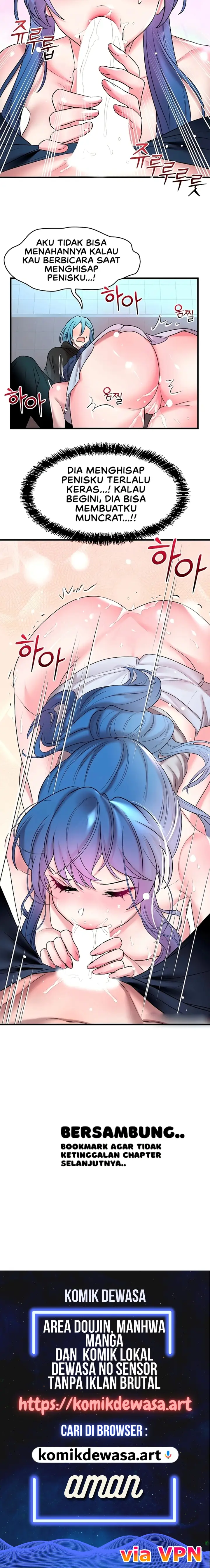 image-komik-desakan-si-raja-delusi-chapter-16-16/17
