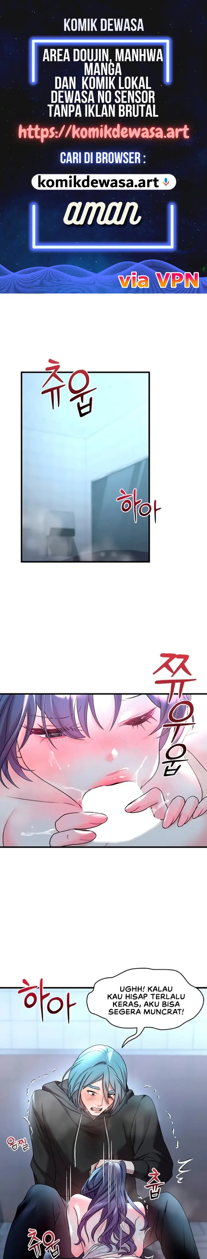 image-komik-desakan-si-raja-delusi-chapter-17-0/17