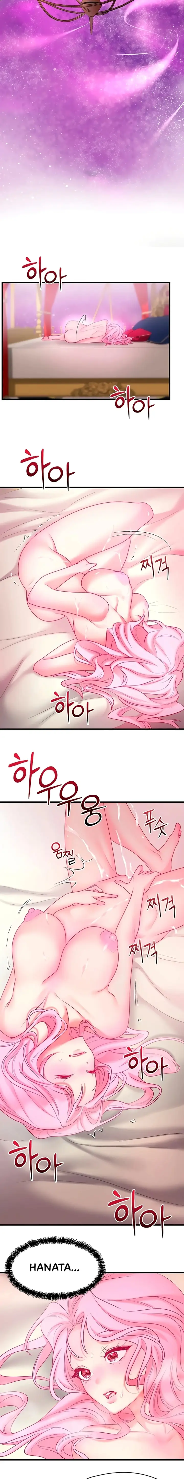 image-komik-desakan-si-raja-delusi-chapter-17-15/17