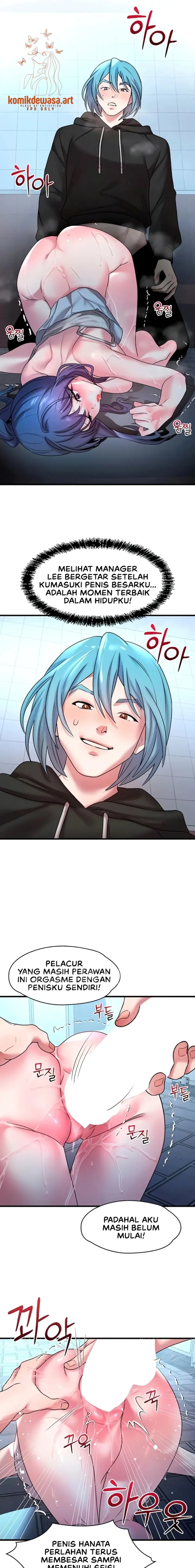 image-komik-desakan-si-raja-delusi-chapter-18-2/18