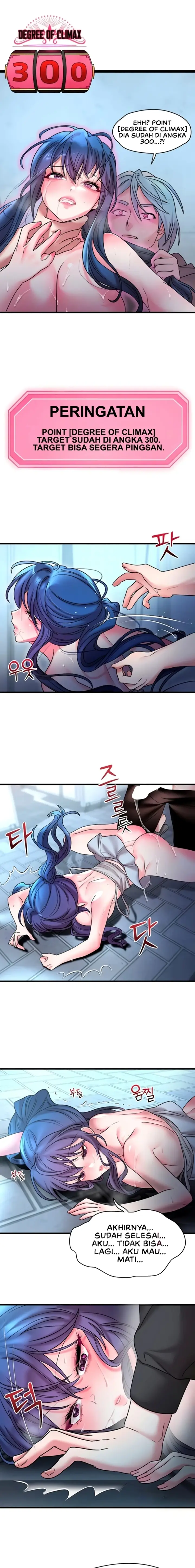 image-komik-desakan-si-raja-delusi-chapter-18-5/18