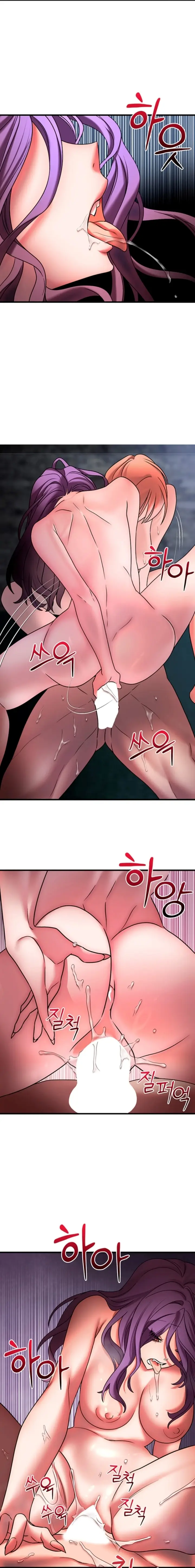 image-komik-desakan-si-raja-delusi-chapter-21-8/20