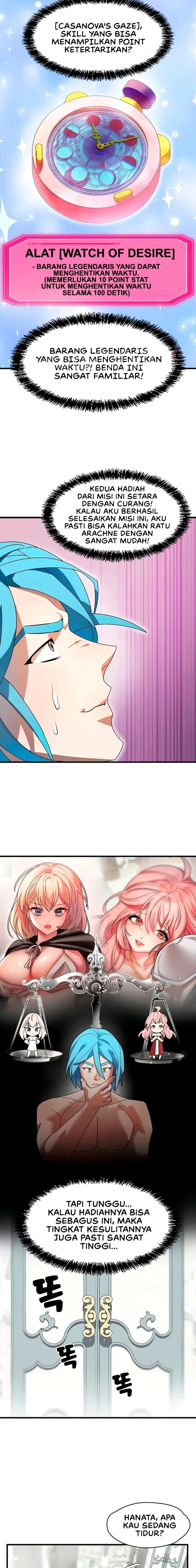 image-komik-desakan-si-raja-delusi-chapter-25-4/17