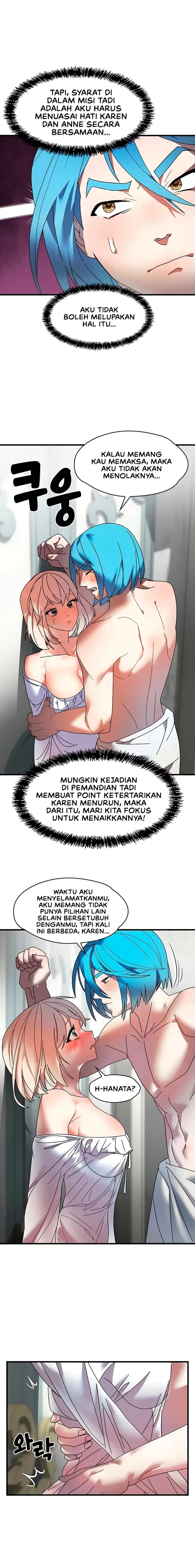 image-komik-desakan-si-raja-delusi-chapter-25-8/17